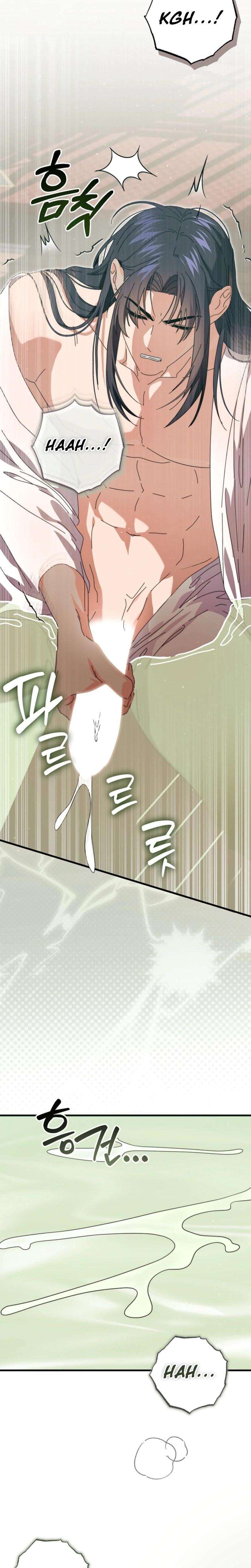 Chapter 11 - Image 32