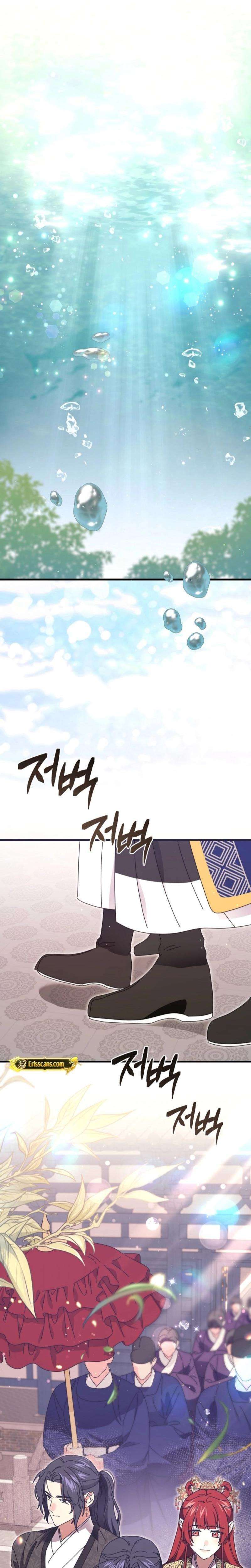 Chapter 12 - Image 20