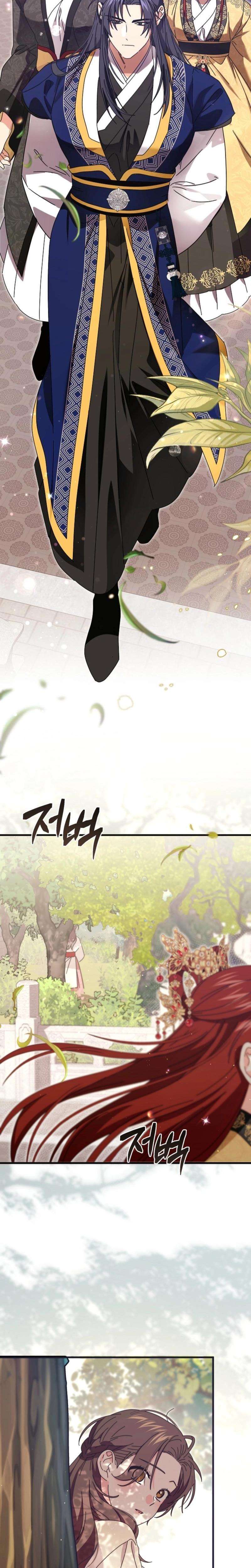 Chapter 12 - Image 21