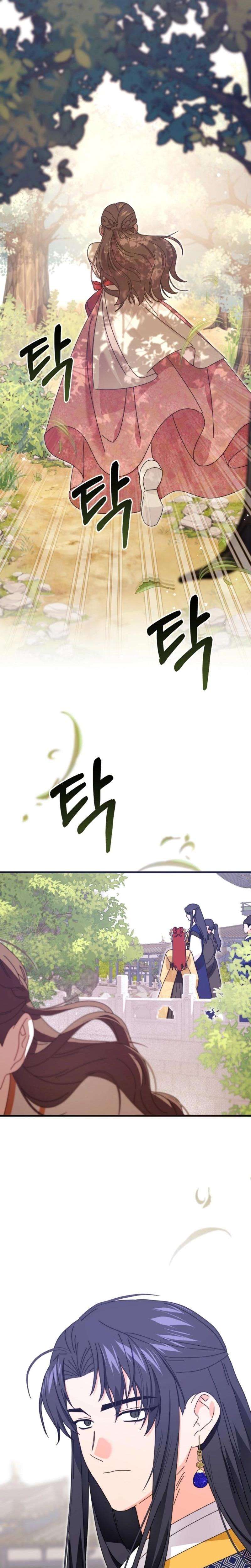Chapter 12 - Image 25