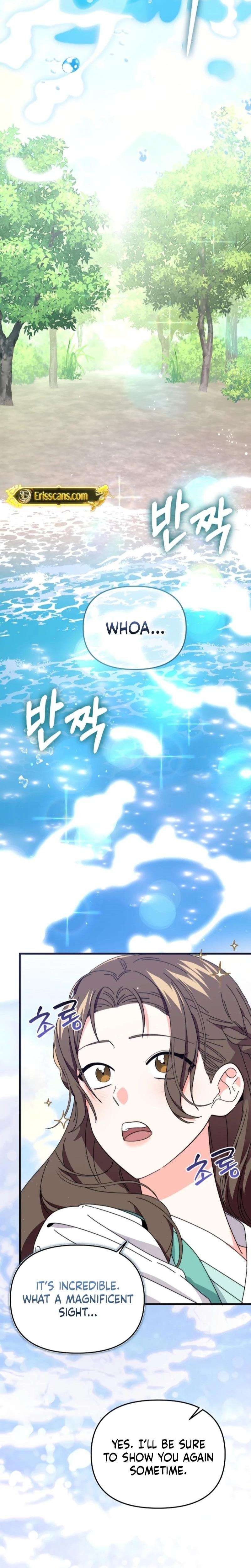 Chapter 14 - Image 2