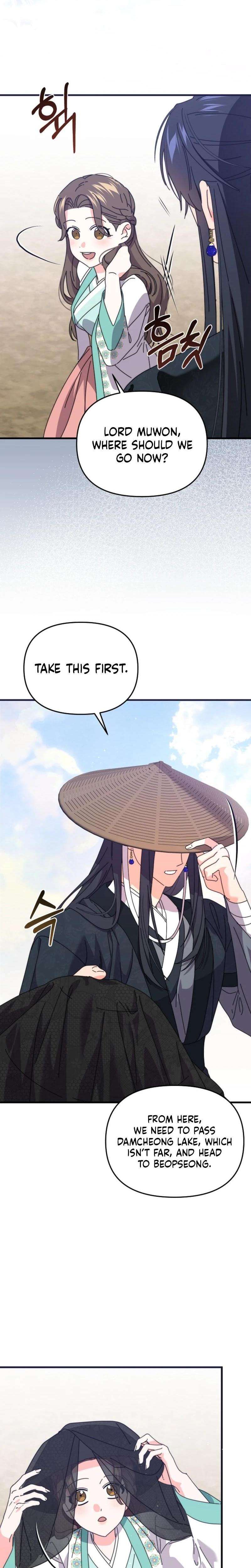 Chapter 14 - Image 6
