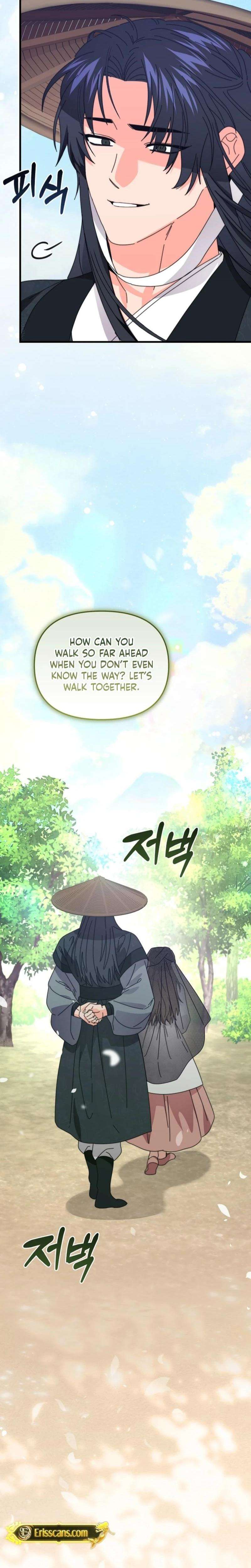 Chapter 14 - Image 9