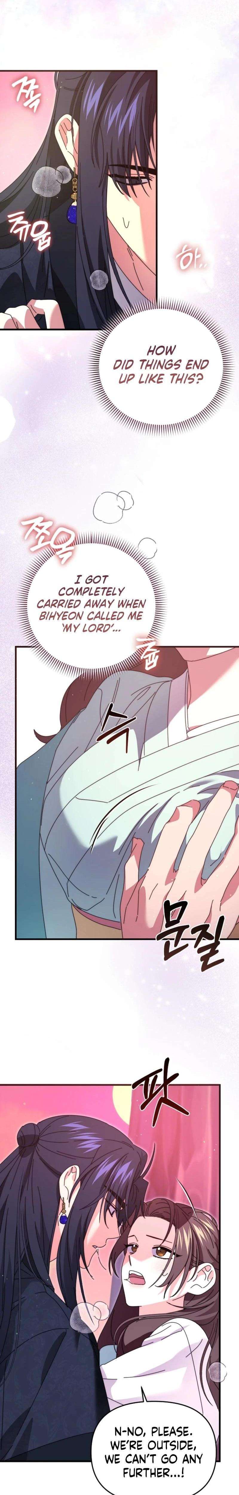 Chapter 15 - Image 3