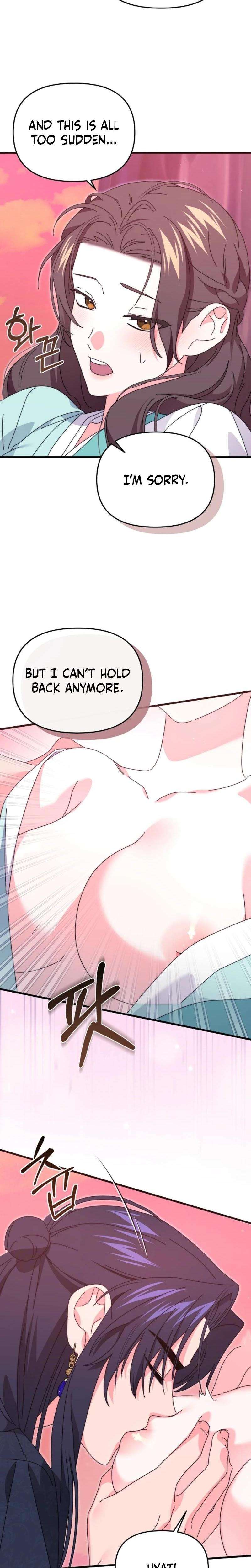 Chapter 15 - Image 4