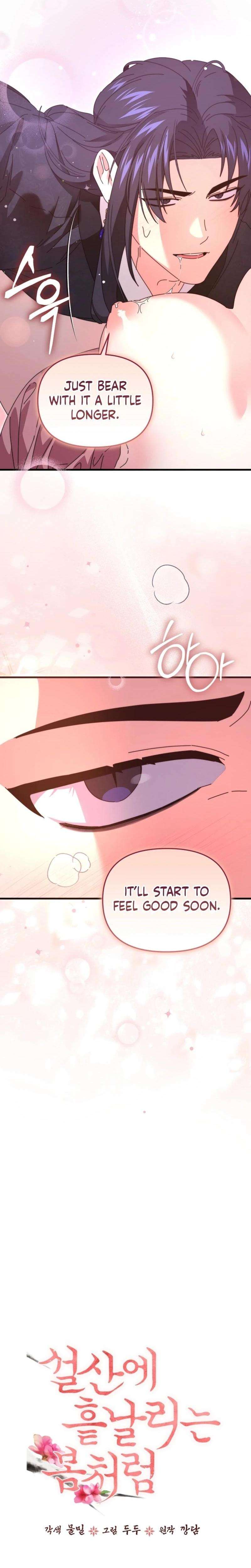 Chapter 15 - Image 7