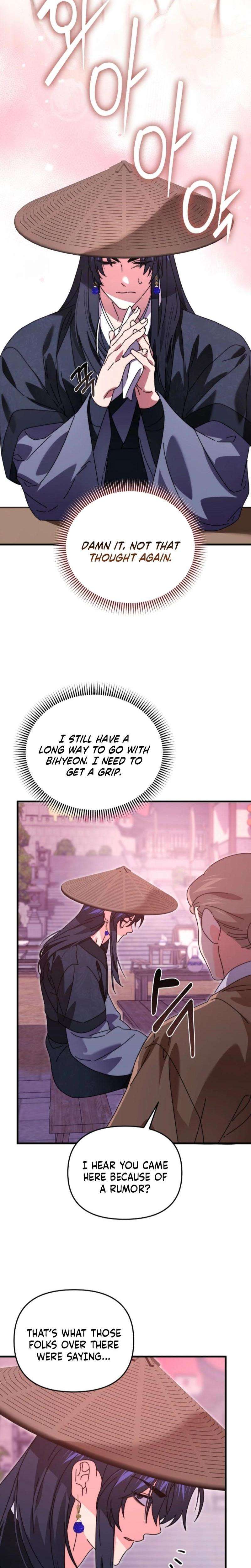 Chapter 16 - Image 4