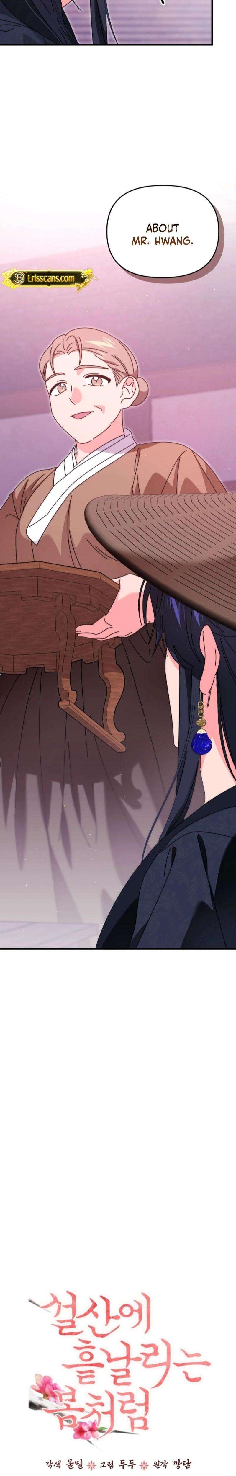 Chapter 16 - Image 5
