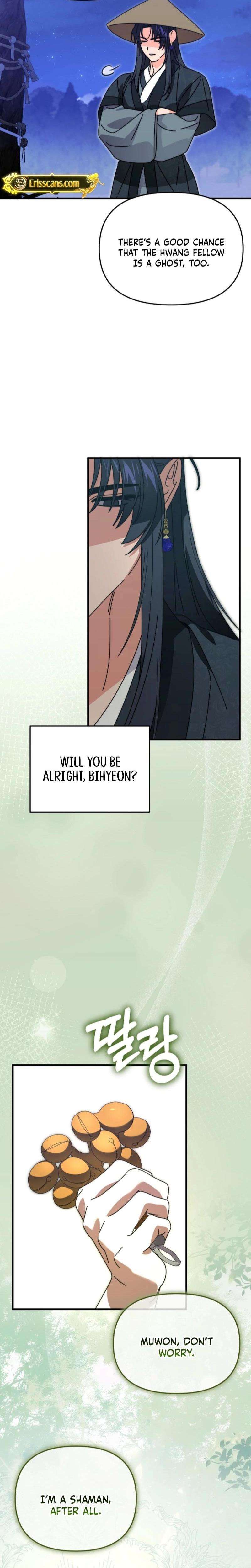 Chapter 17 - Image 11