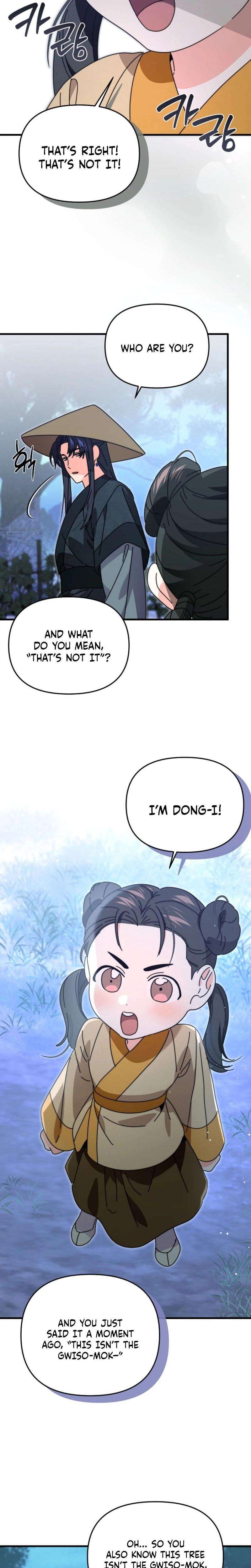 Chapter 17 - Image 13
