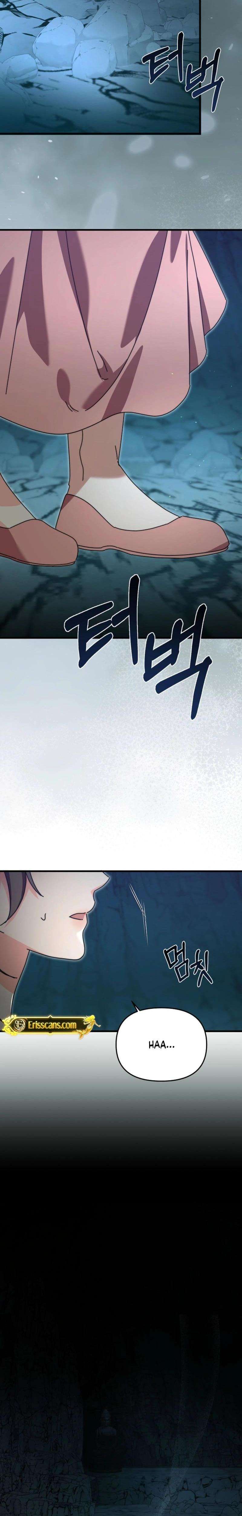 Chapter 17 - Image 26