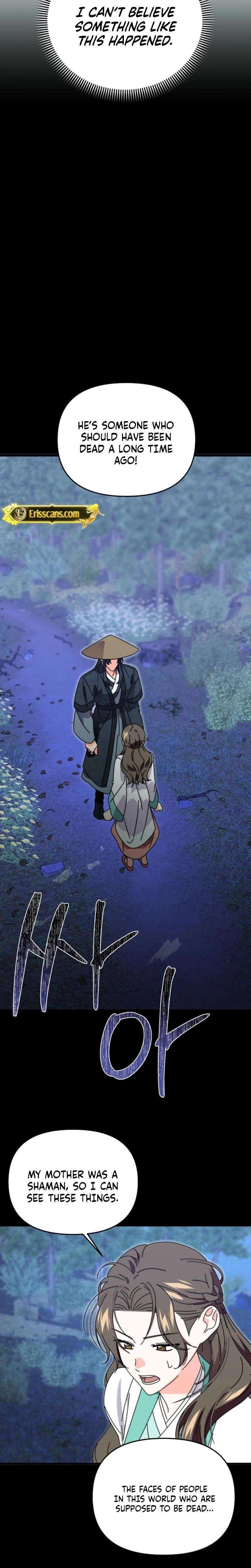 Chapter 17 - Image 3