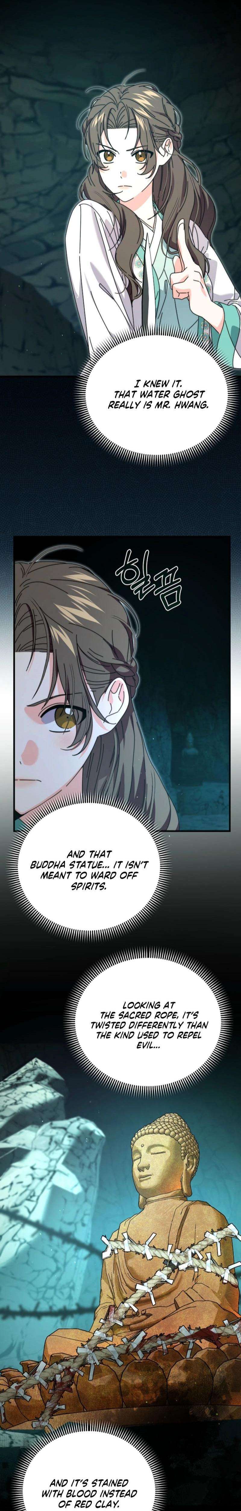 Chapter 18 - Image 2