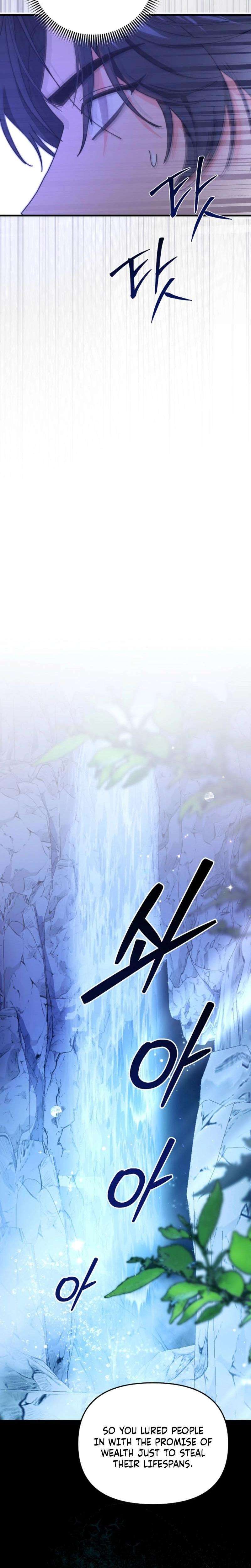 Chapter 18 - Image 21