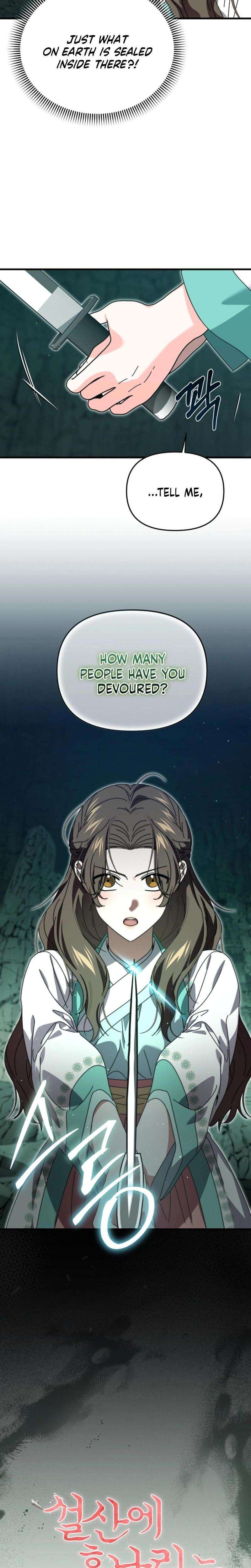Chapter 18 - Image 4