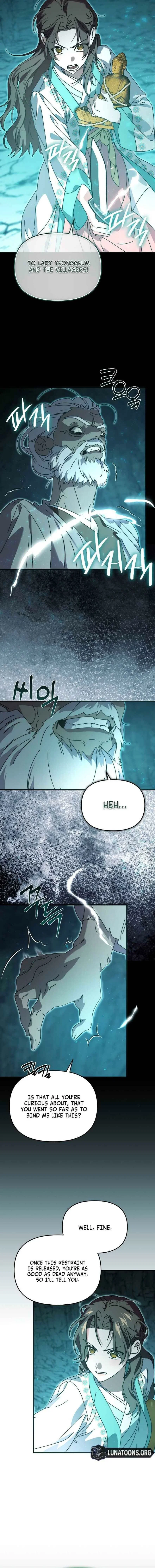 Chapter 19 - Image 2