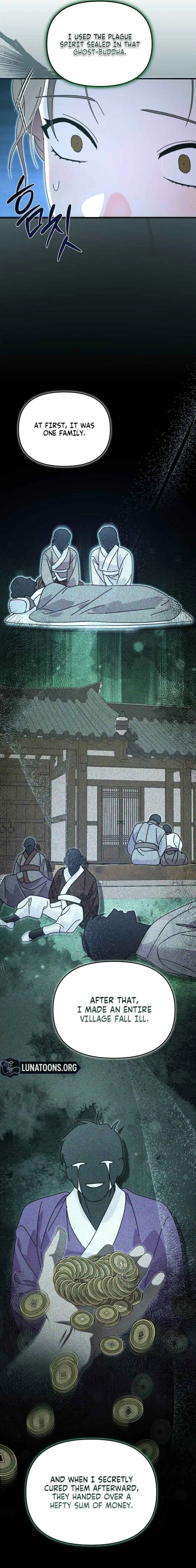 Chapter 19 - Image 3