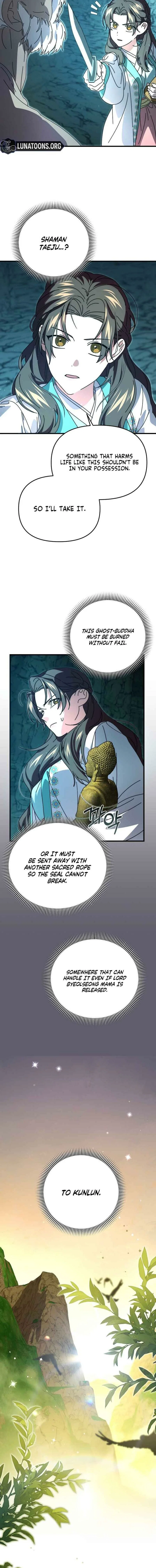 Chapter 19 - Image 8