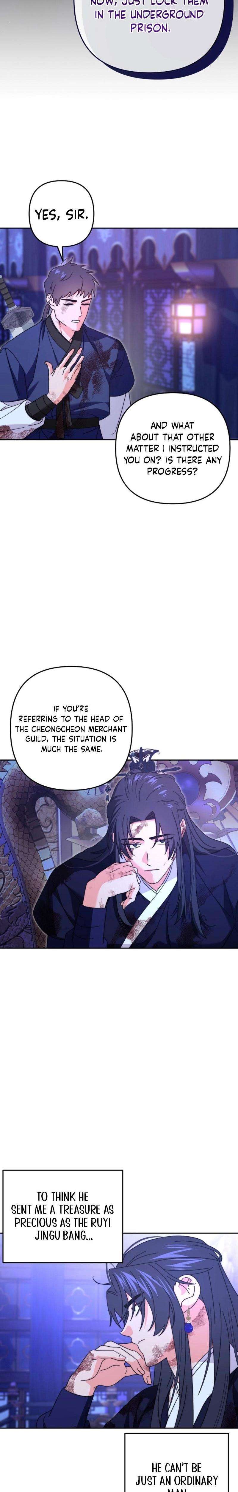 Chapter 2 - Image 17