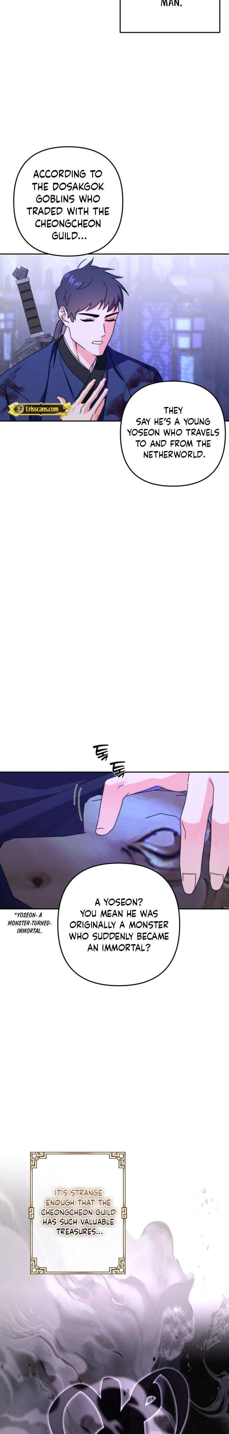Chapter 2 - Image 18