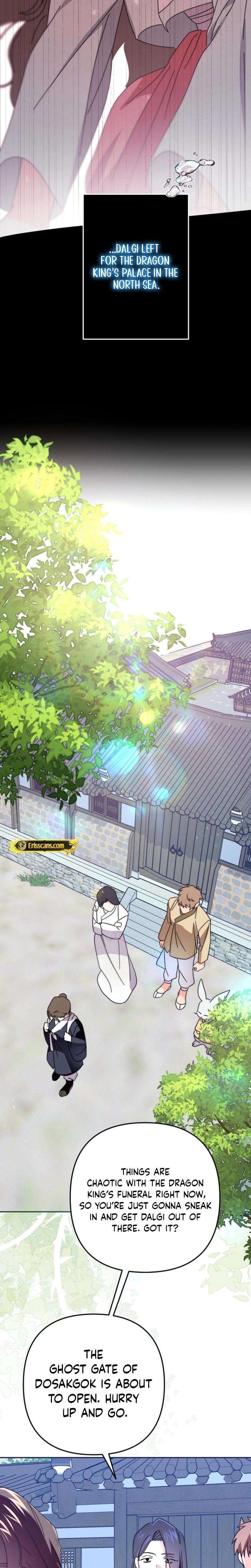 Chapter 2 - Image 34