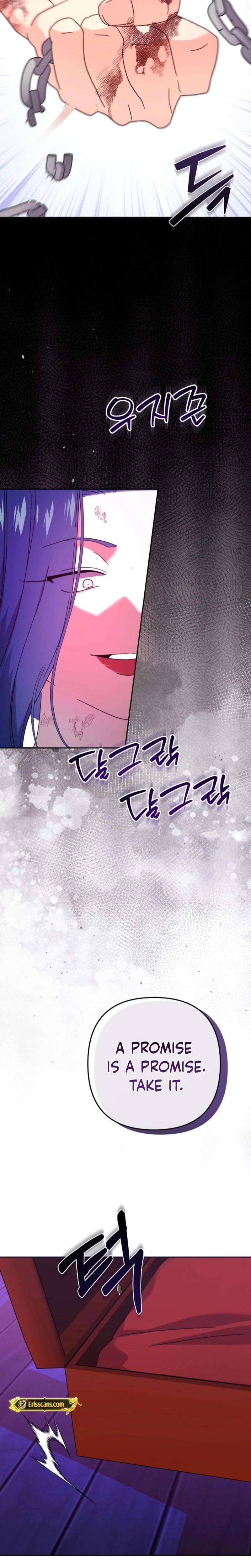 Chapter 2 - Image 7