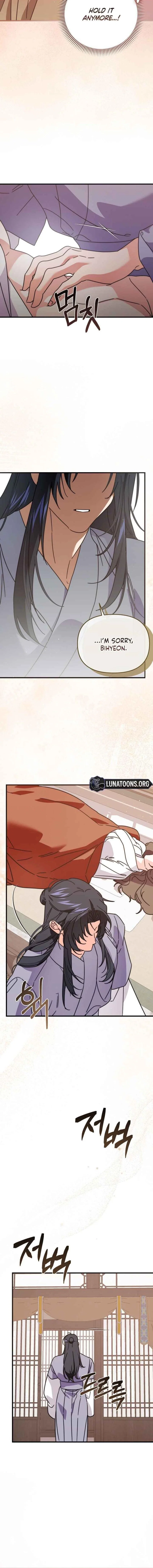 Chapter 21 - Image 2