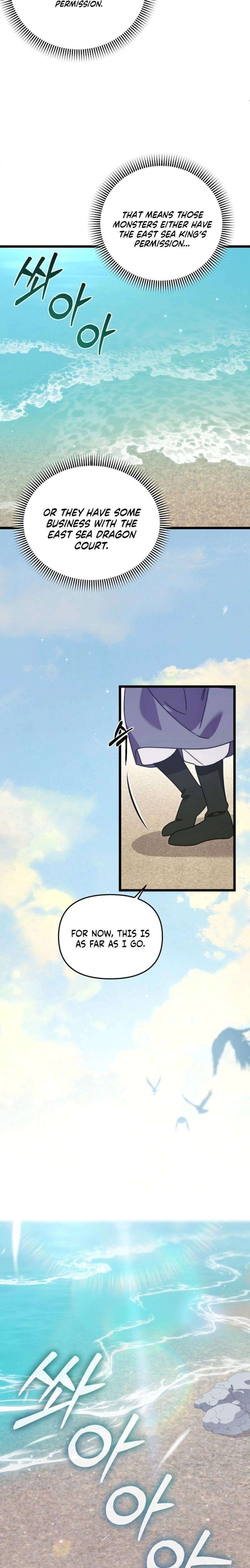 Chapter 22 - Image 10