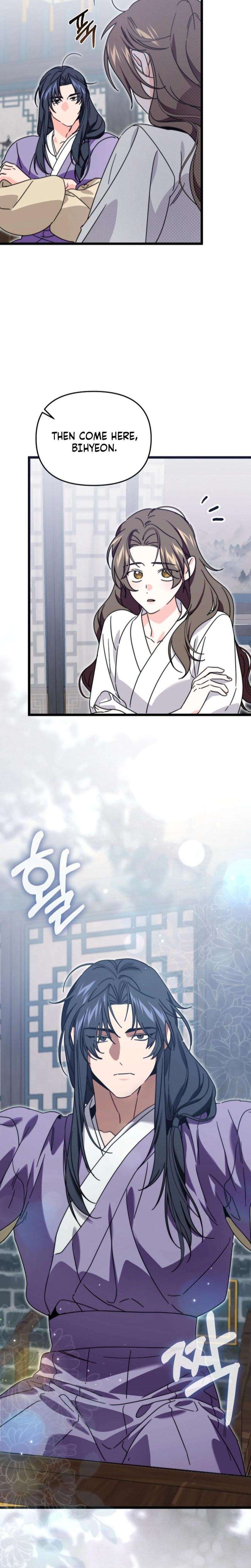 Chapter 22 - Image 14