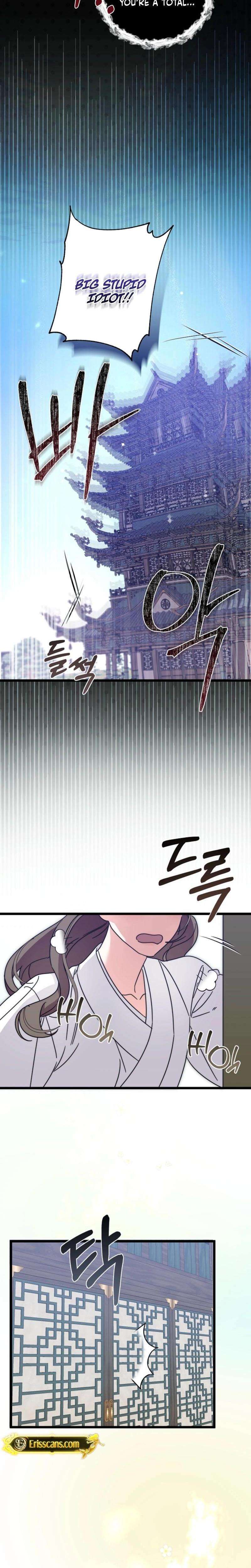Chapter 22 - Image 20
