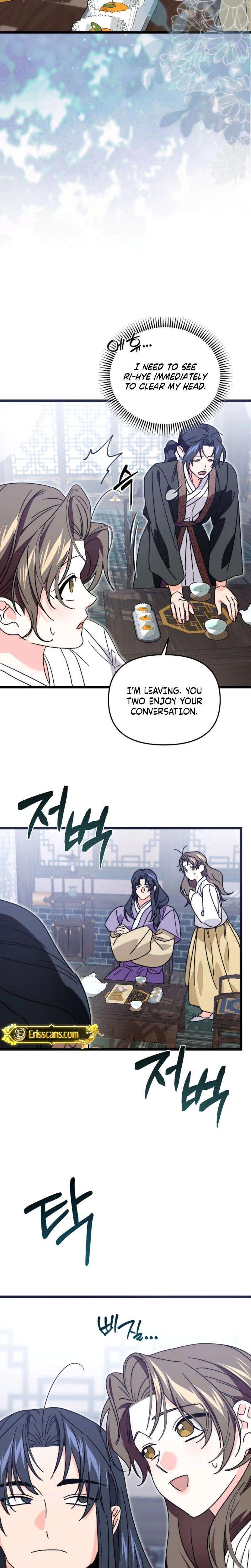 Chapter 22 - Image 7