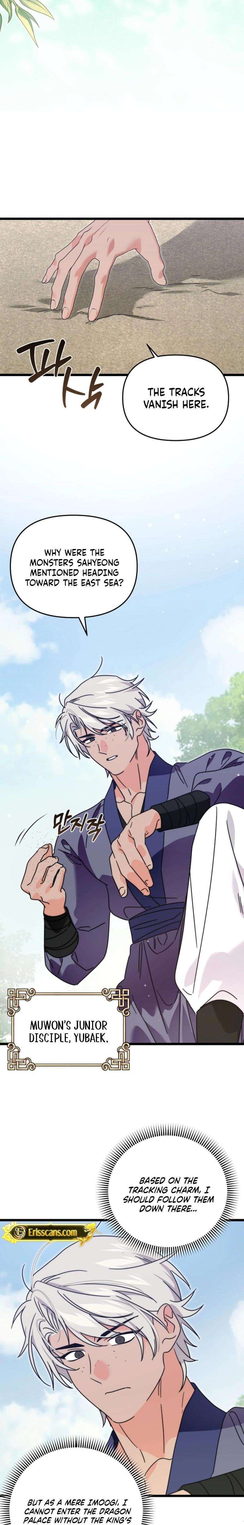 Chapter 22 - Image 9