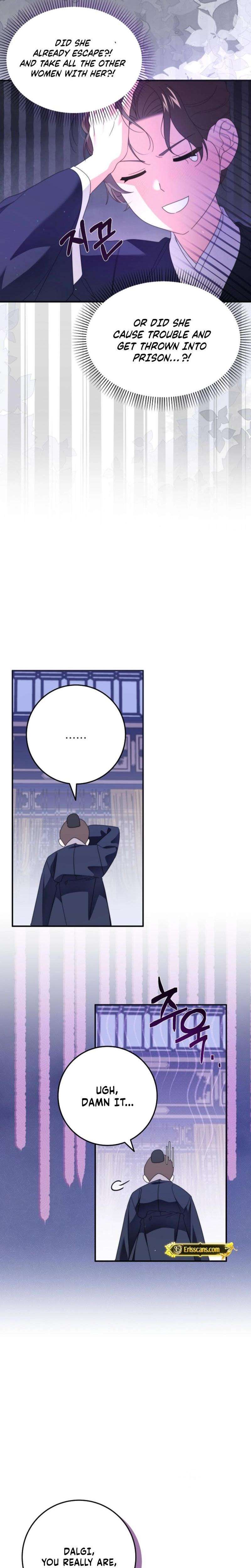 Chapter 3 - Image 12