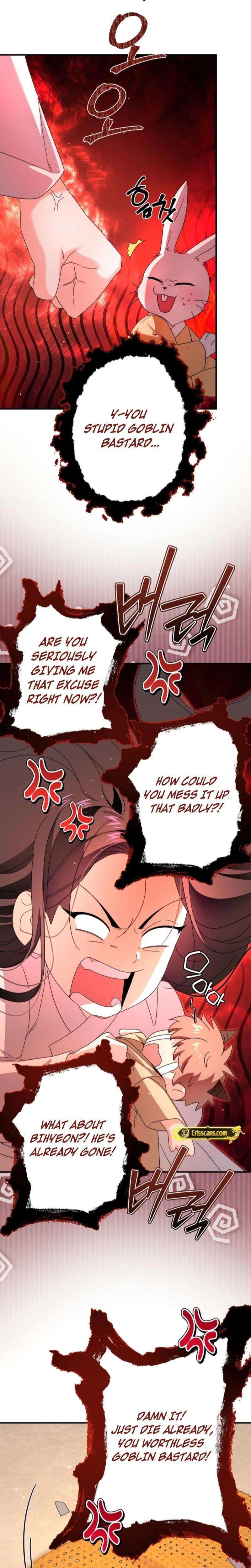 Chapter 3 - Image 2