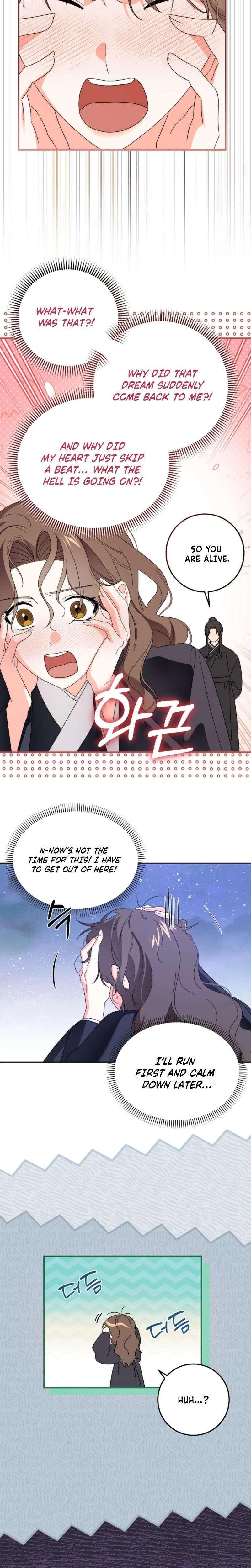 Chapter 3 - Image 24