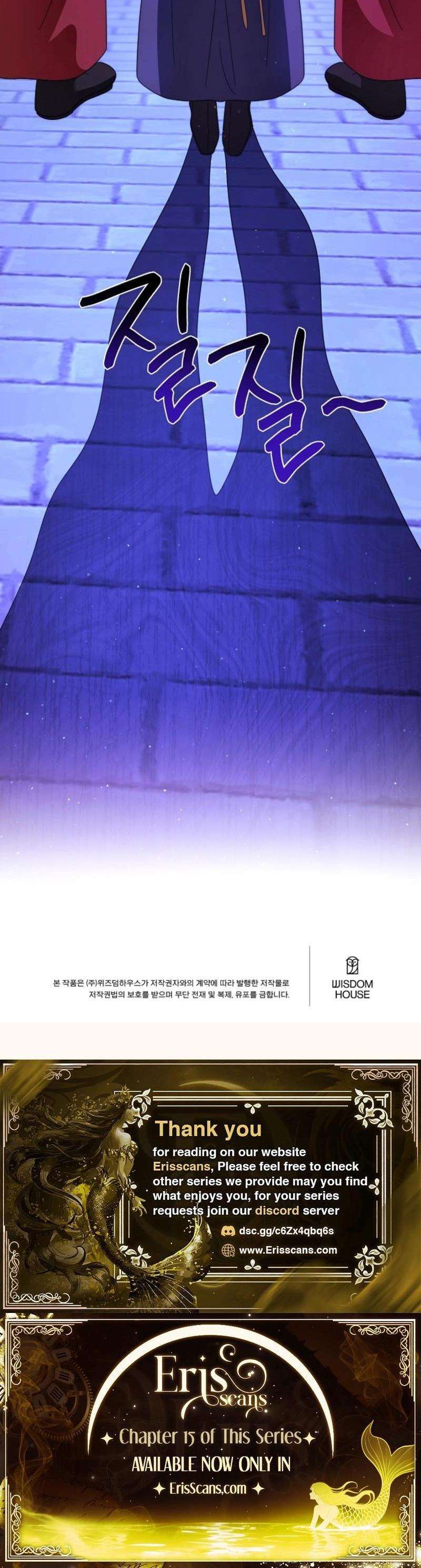 Chapter 3 - Image 34