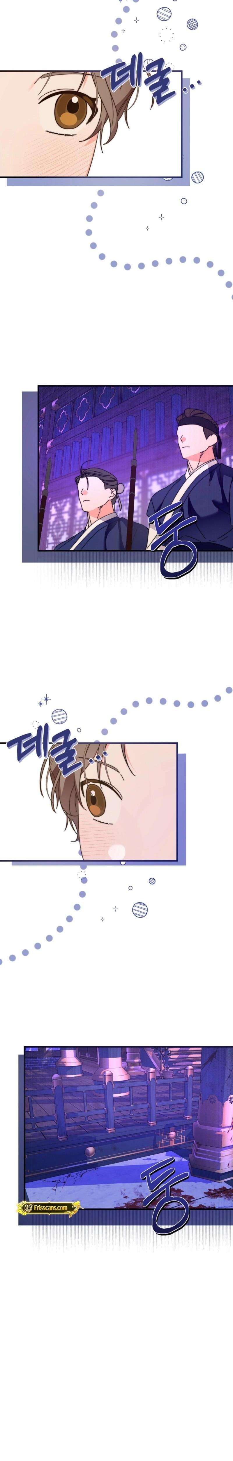 Chapter 4 - Image 2