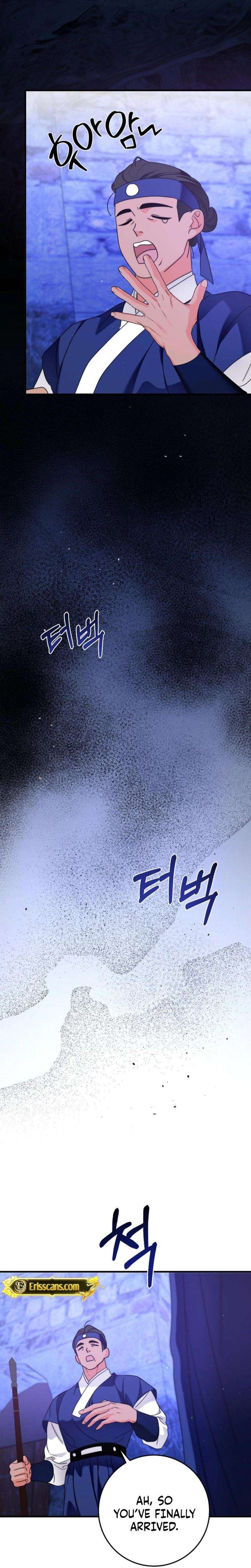 Chapter 5 - Image 10