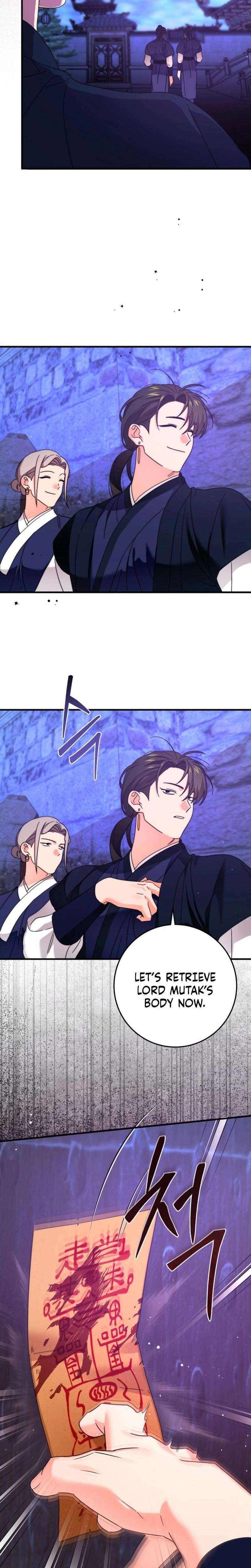 Chapter 5 - Image 12