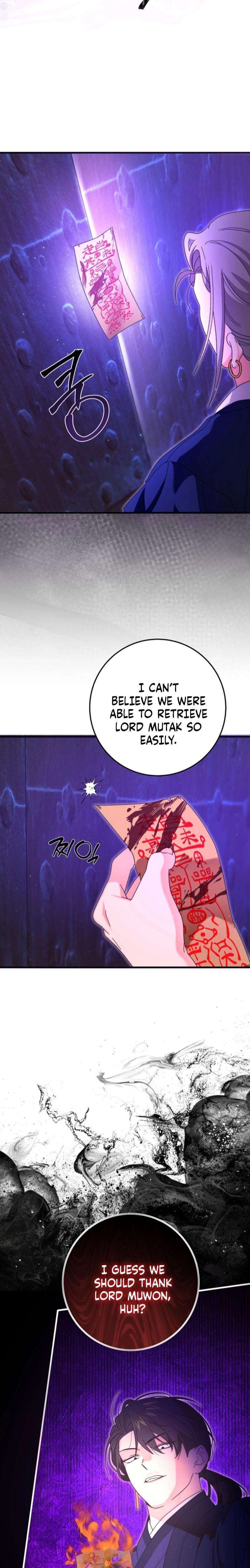 Chapter 5 - Image 22