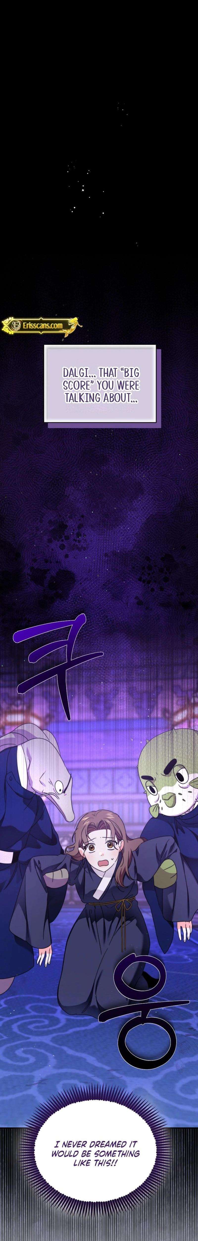 Chapter 5 - Image 5
