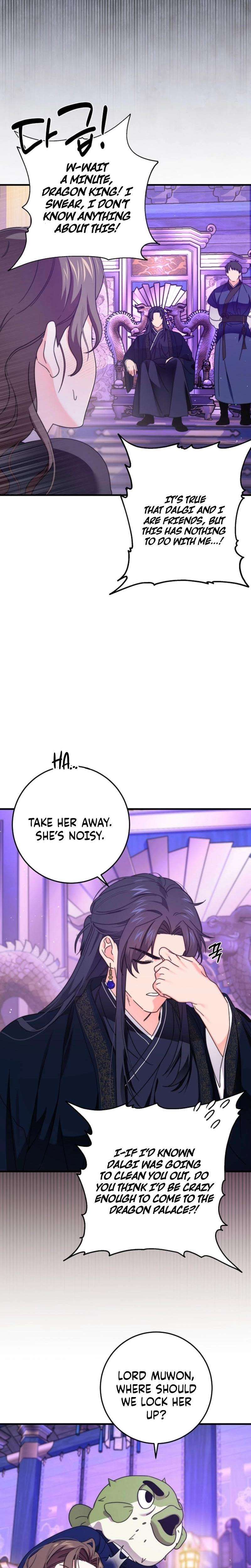 Chapter 5 - Image 6