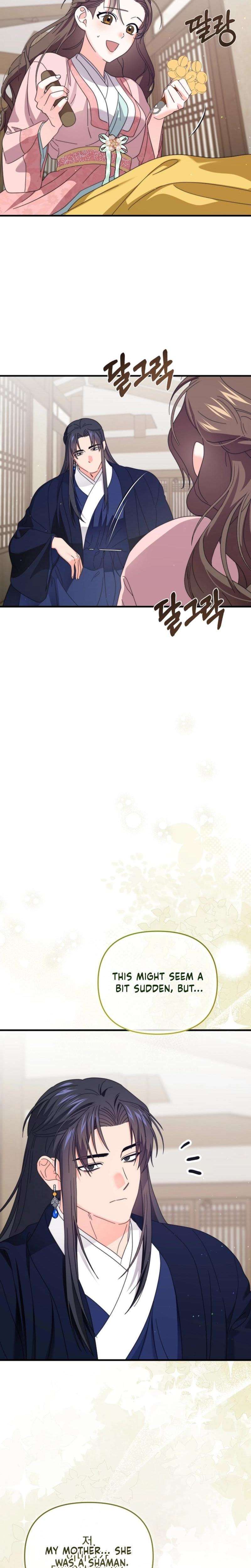 Chapter 7 - Image 17