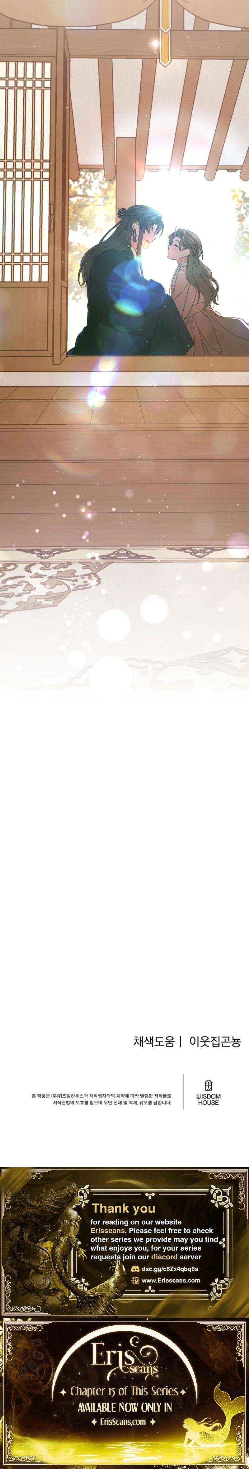Chapter 7 - Image 29