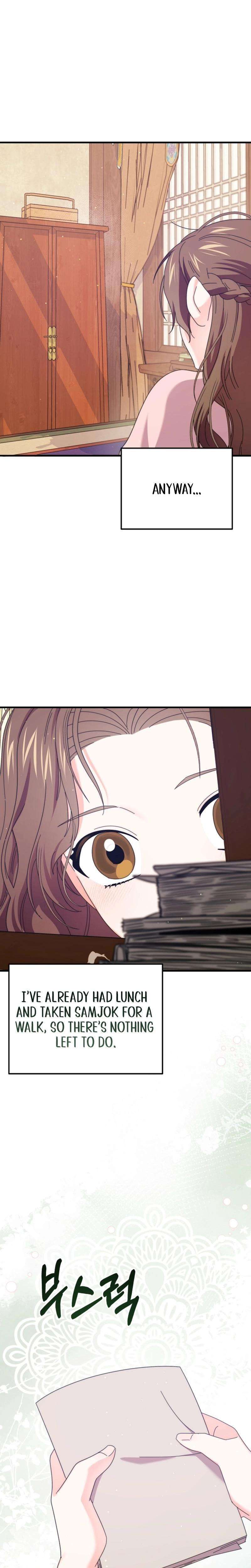 Chapter 7 - Image 4