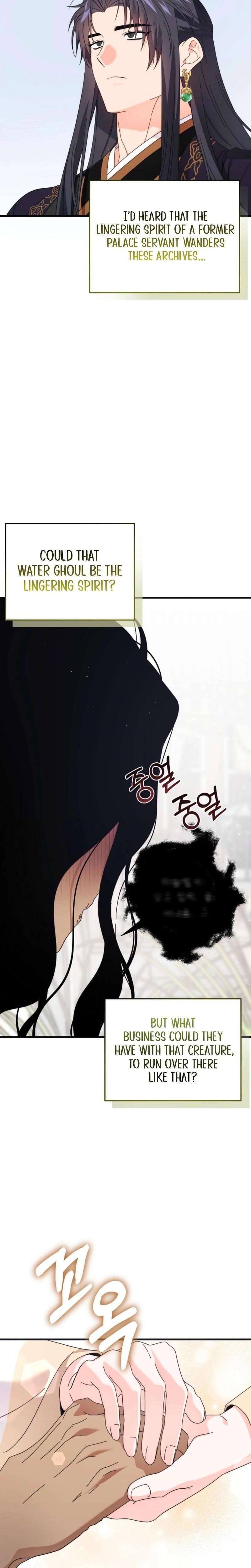 Chapter 8 - Image 10