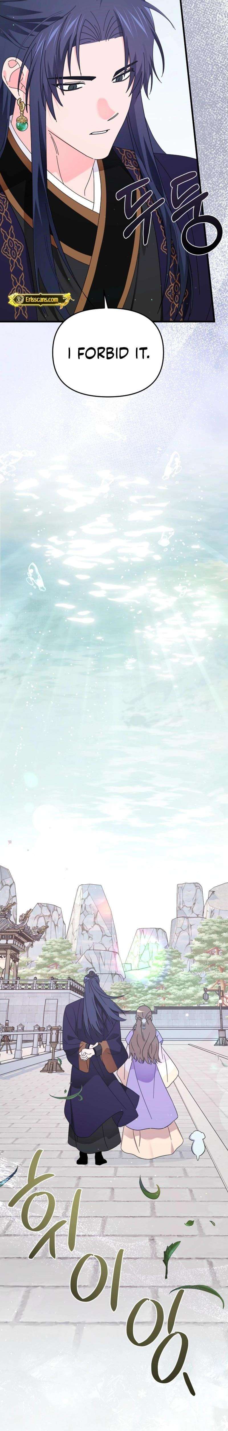 Chapter 8 - Image 2