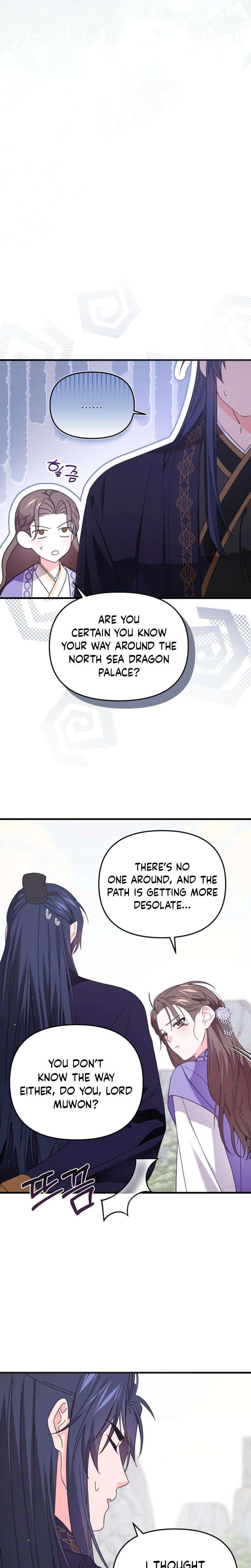 Chapter 8 - Image 3