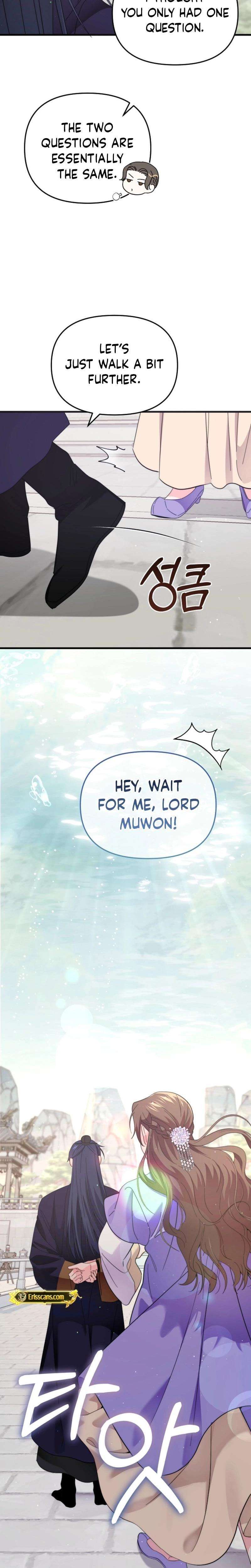 Chapter 8 - Image 4