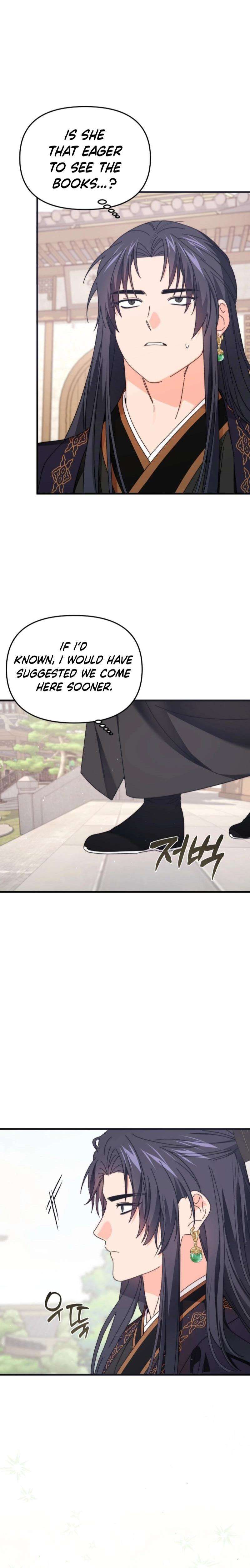 Chapter 8 - Image 8